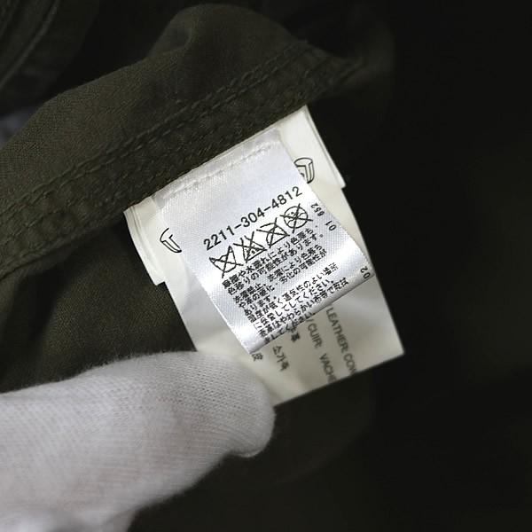 CHROME HEARTS BS Fleur Army Shirt Khaki Size M