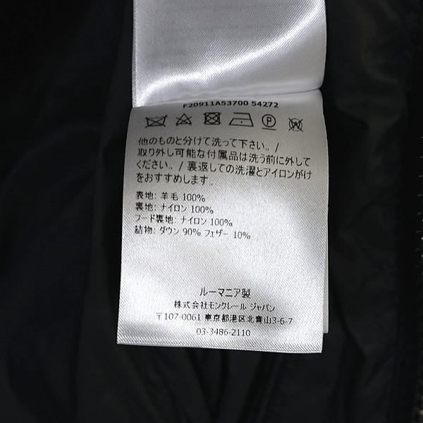Moncler Montgenevre Wool Down Jacket Navy Size 4