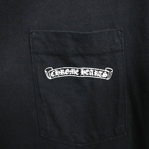 CHROME HEARTS Scroll Label "FUCK YOU" T-Shirt Black Size M
