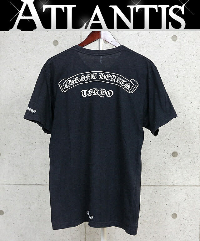 CHROME HEARTS Tokyo Exclusive Scroll T-Shirt Black Size L