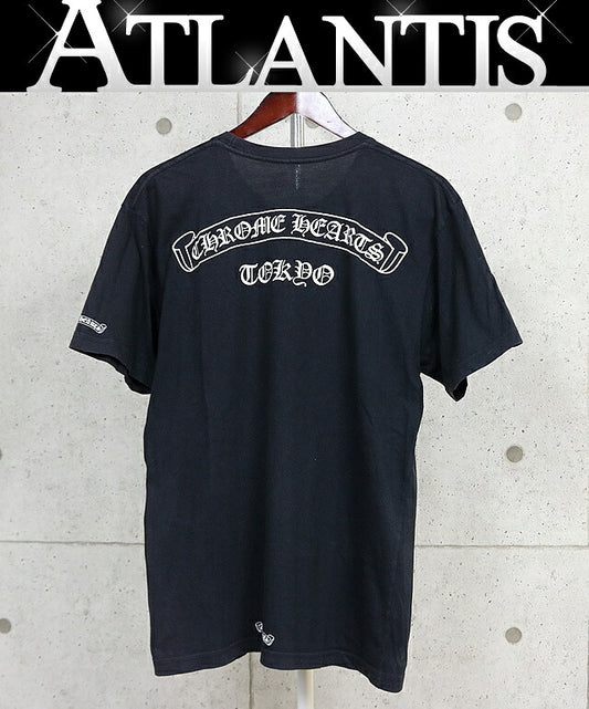 CHROME HEARTS Tokyo Exclusive Scroll T-Shirt Black Size L