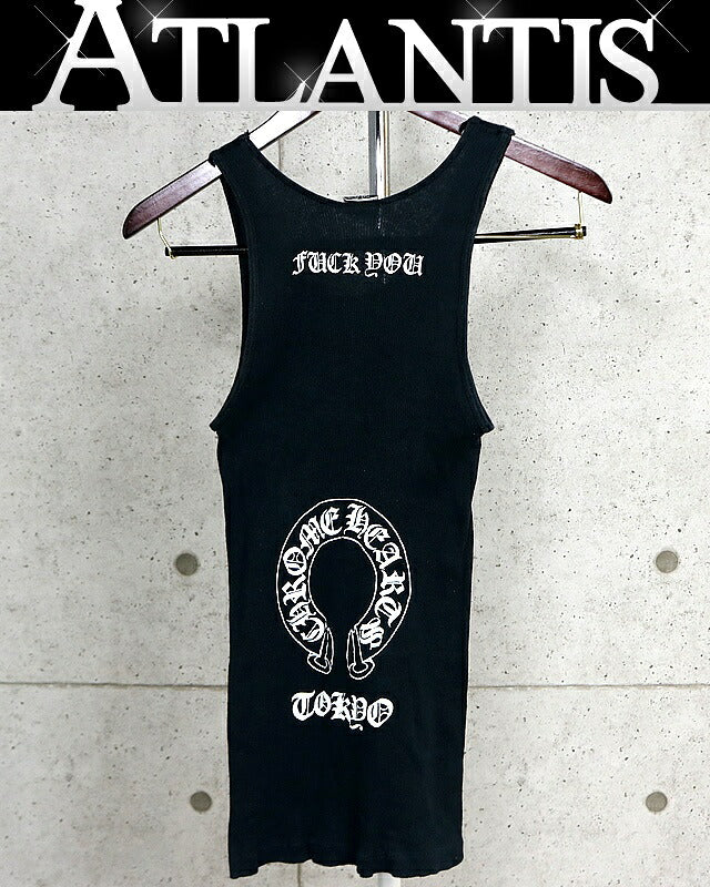 CHROME HEARTS Tokyo FUCK YOU Horseshoe Top Black Size S