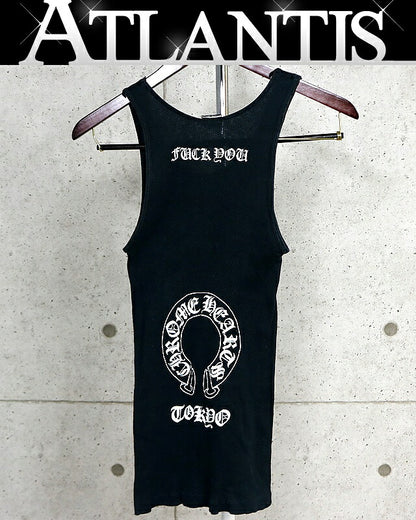 CHROME HEARTS Tokyo FUCK YOU Horseshoe Top Black Size S