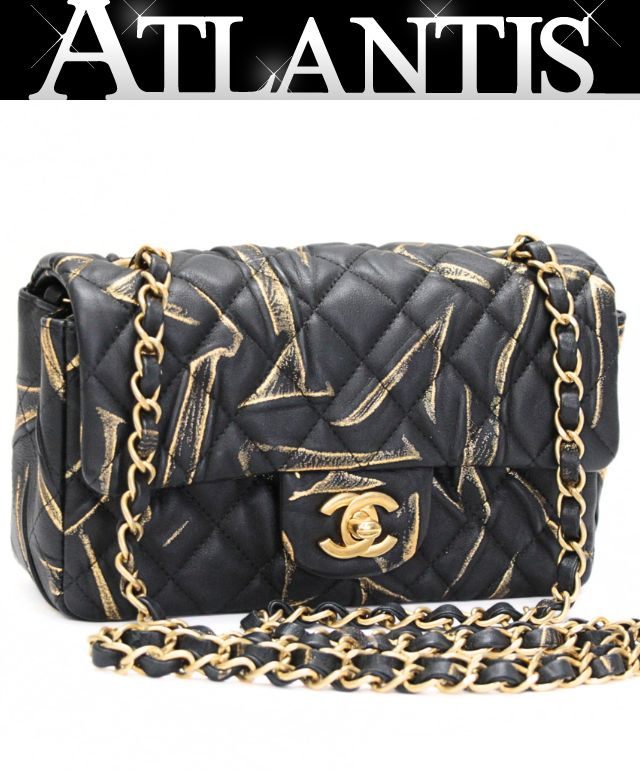 CHANEL Mini Matelasse 20 Bag Black/Gold Size ONE SIZE