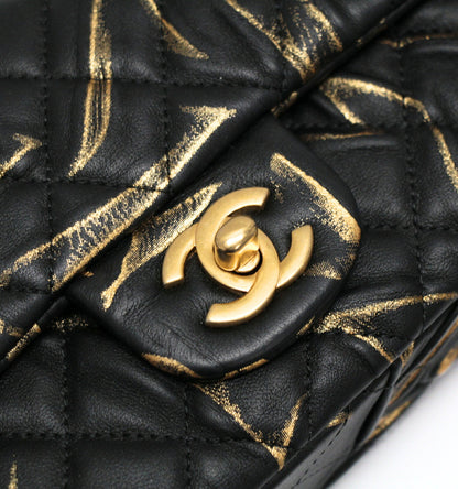 CHANEL Mini Matelasse 20 Bag Black/Gold Size ONE SIZE