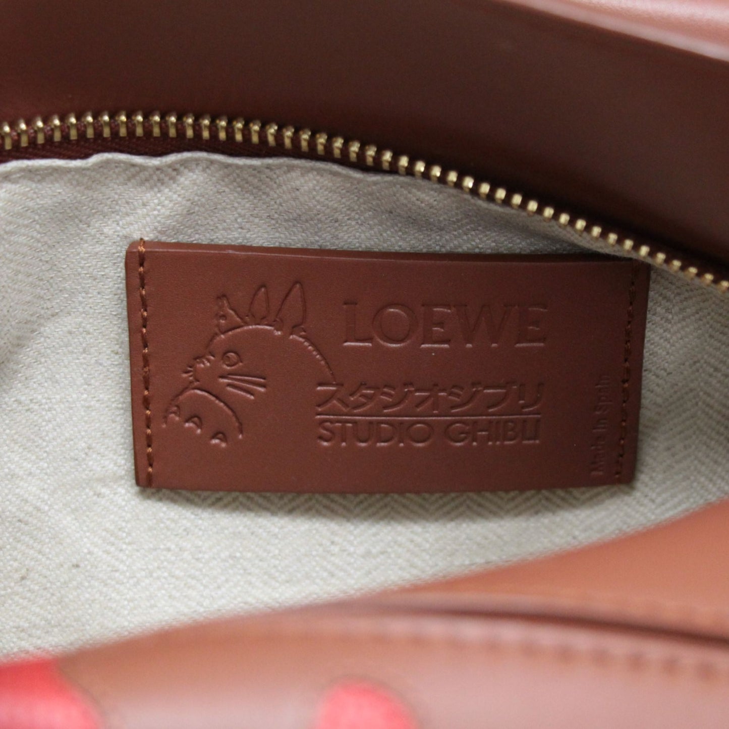 LOEWE Small Howl's Calcifer Puzzle Bag Brown Size ONE SIZE
