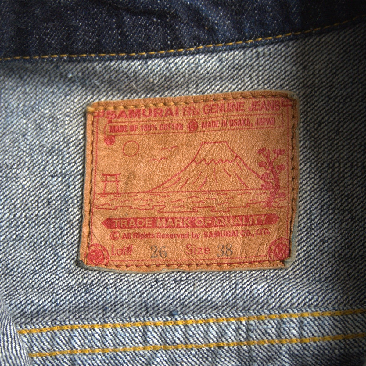 Samurai Jeans 15oz Type II Denim Jacket Size 38