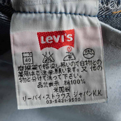 Levi's x USA 00S 501 Jeans Denim Pants Size 38×32