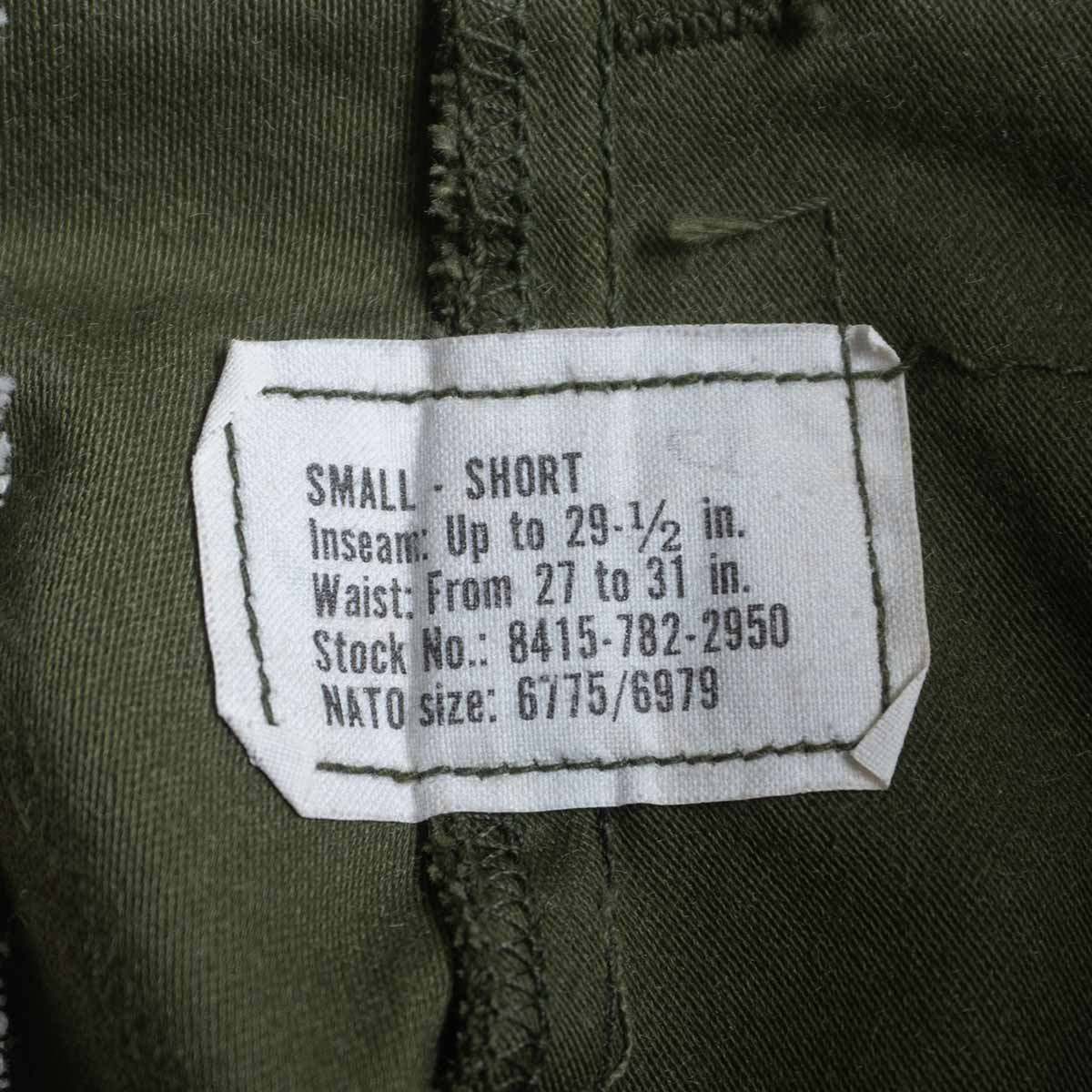 US ARMY 70S M-65 Field Pants Size SMALL/SHORT