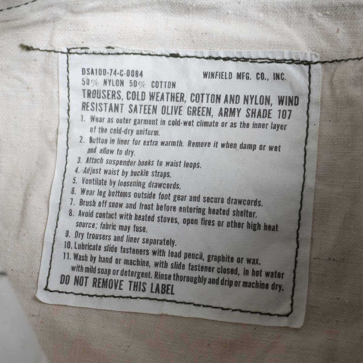US ARMY 70S M-65 Field Pants Size SMALL/SHORT