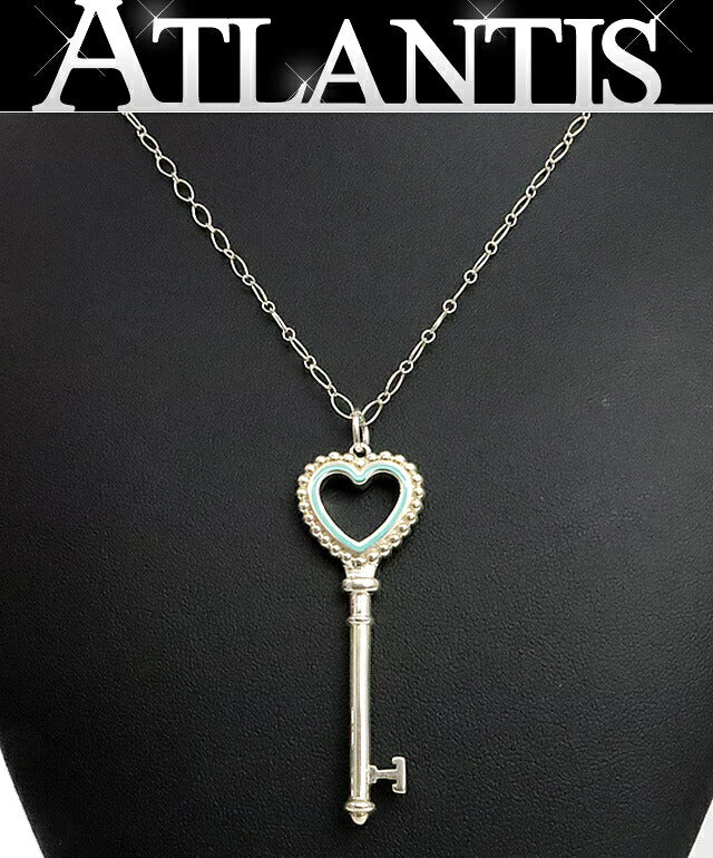 Tiffany&Co. Beaded Heart Necklace Silver/Blue Size ONE SIZE
