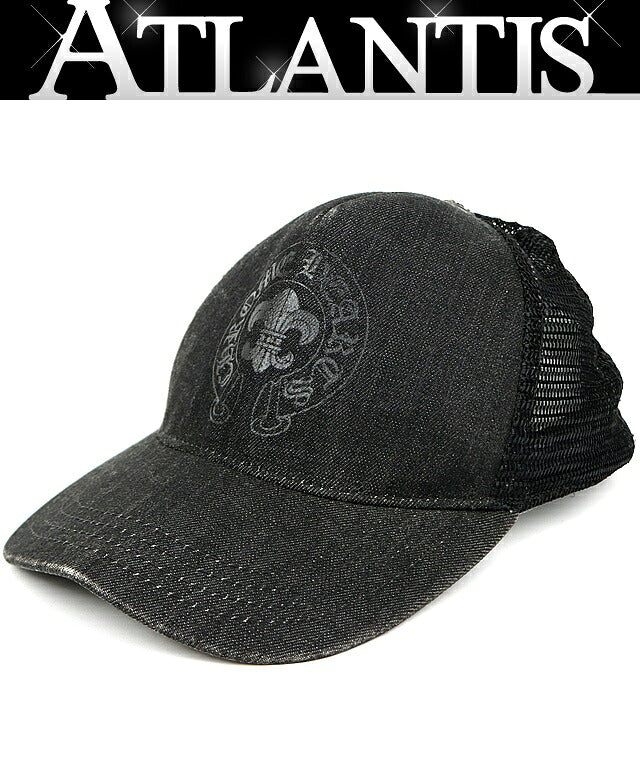 CHROME HEARTS BS Flare Print SV925 Hat Black Size ONE SIZE