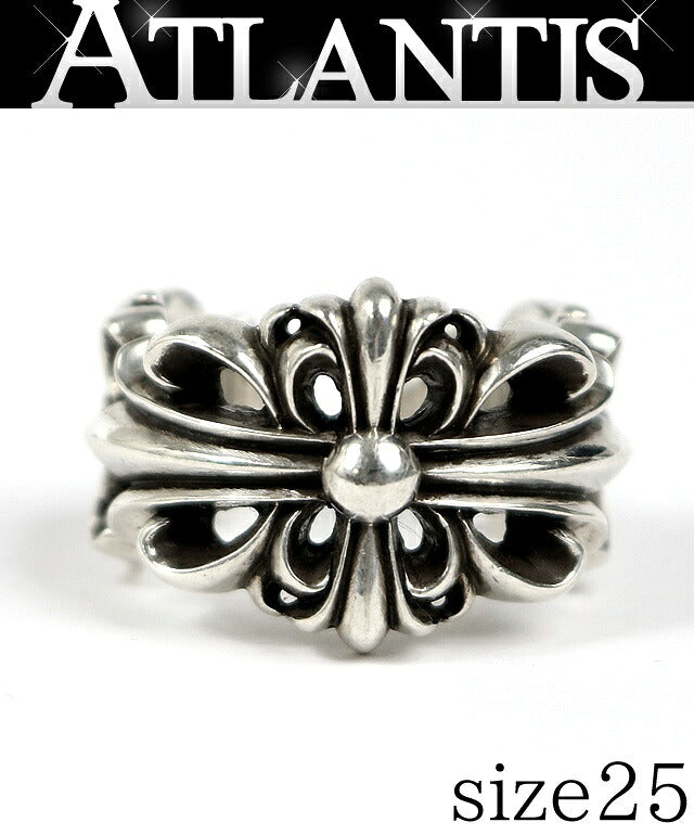CHROME HEARTS Double Floral Cross Silver Ring Size ONE SIZE