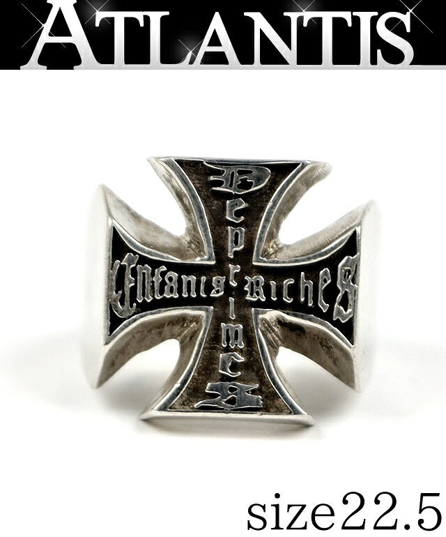 ENFANTS RICHES DEPRIMES ERD Logo SV925 Silver Ring Size ONE SIZE