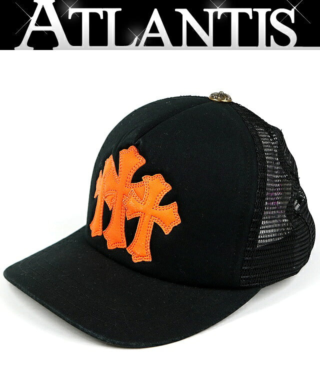 CHROME HEARTS Cemetery Cross Patch Trucker Hat Size ONE SIZE