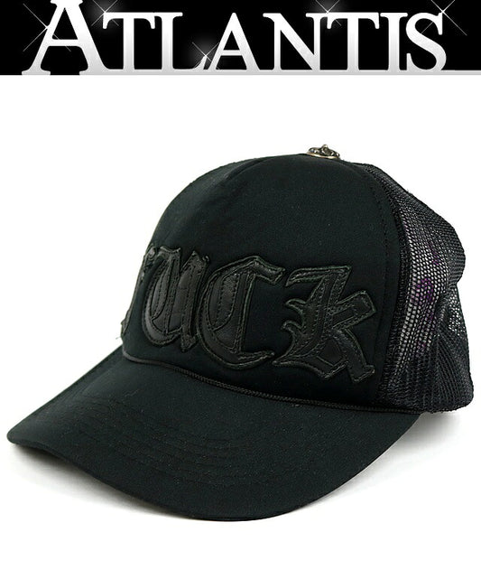 CHROME HEARTS Old "FUCK" Patch Trucker Hat Size ONE SIZE