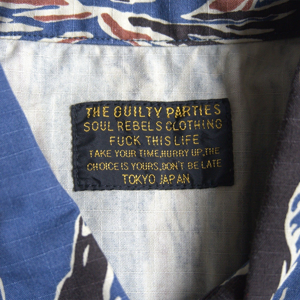 Wacko Maria Tiger Camo Fatigue Jacket Size XL
