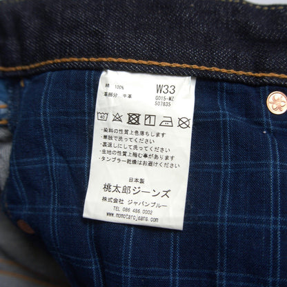 MOMOTARO JEANS G015-MZ Copper Label Tapered Denim Size 33