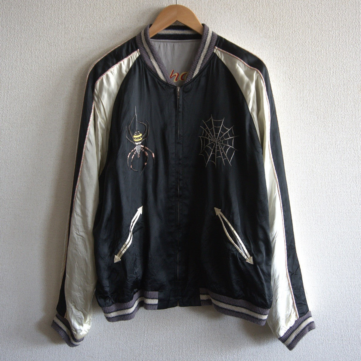 Tailor Toyo Souvenir Jacket Black