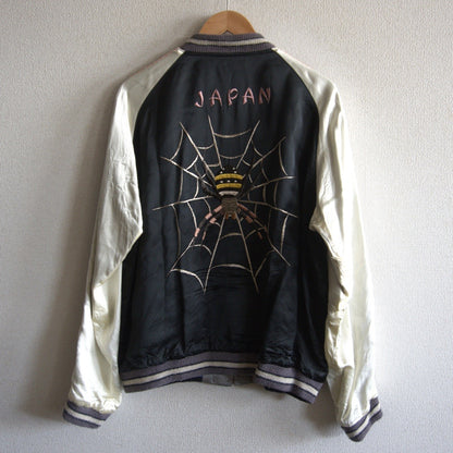Tailor Toyo Souvenir Jacket Black