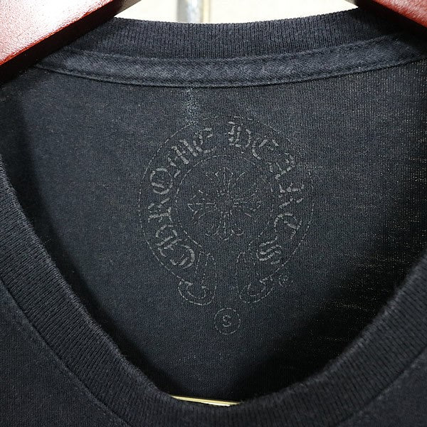 CHROME HEARTS CH Plus Logo Cotton T-Shirt Black Size S