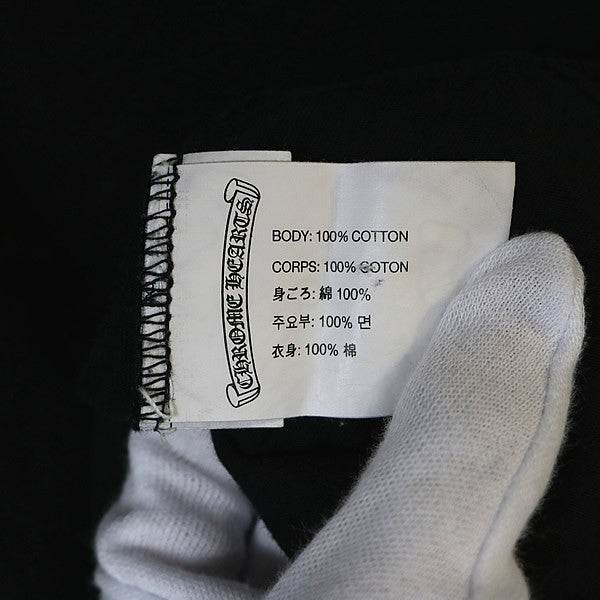 CHROME HEARTS CH Plus Logo Cotton T-Shirt Black Size S