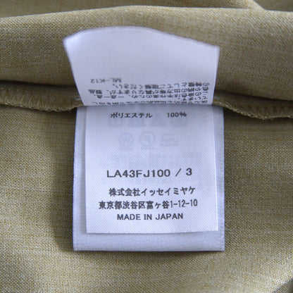 IM MEN Clamp-dyed shirt Size 3
