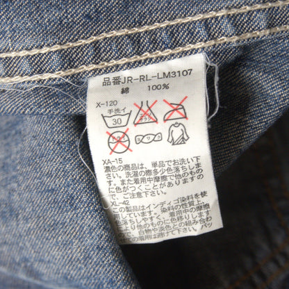 Polo Ralph Lauren 90S 2nd Type Denim Jacket Size L