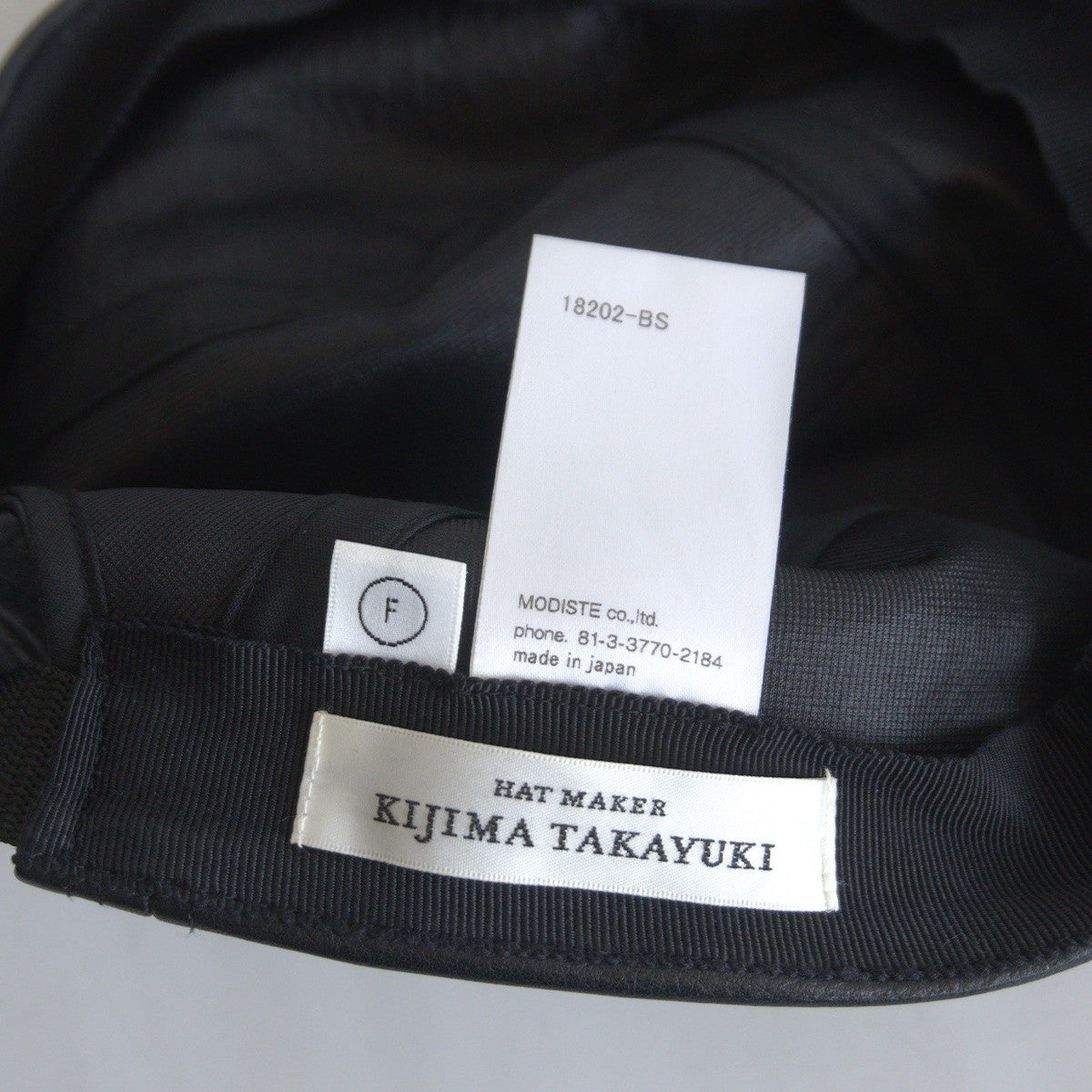 KIJIMA TAKAYUKI Leather Jet Cap Hat Size F