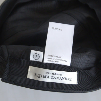 KIJIMA TAKAYUKI Leather Jet Cap Hat Size F