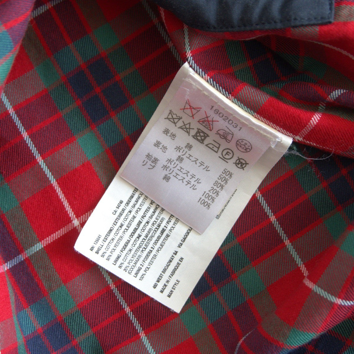 Baracuta G9 Harrington Jacket Blue Size 40