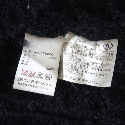 Comme des Garcons 00S Fisherman Knit Sweater Black Size M