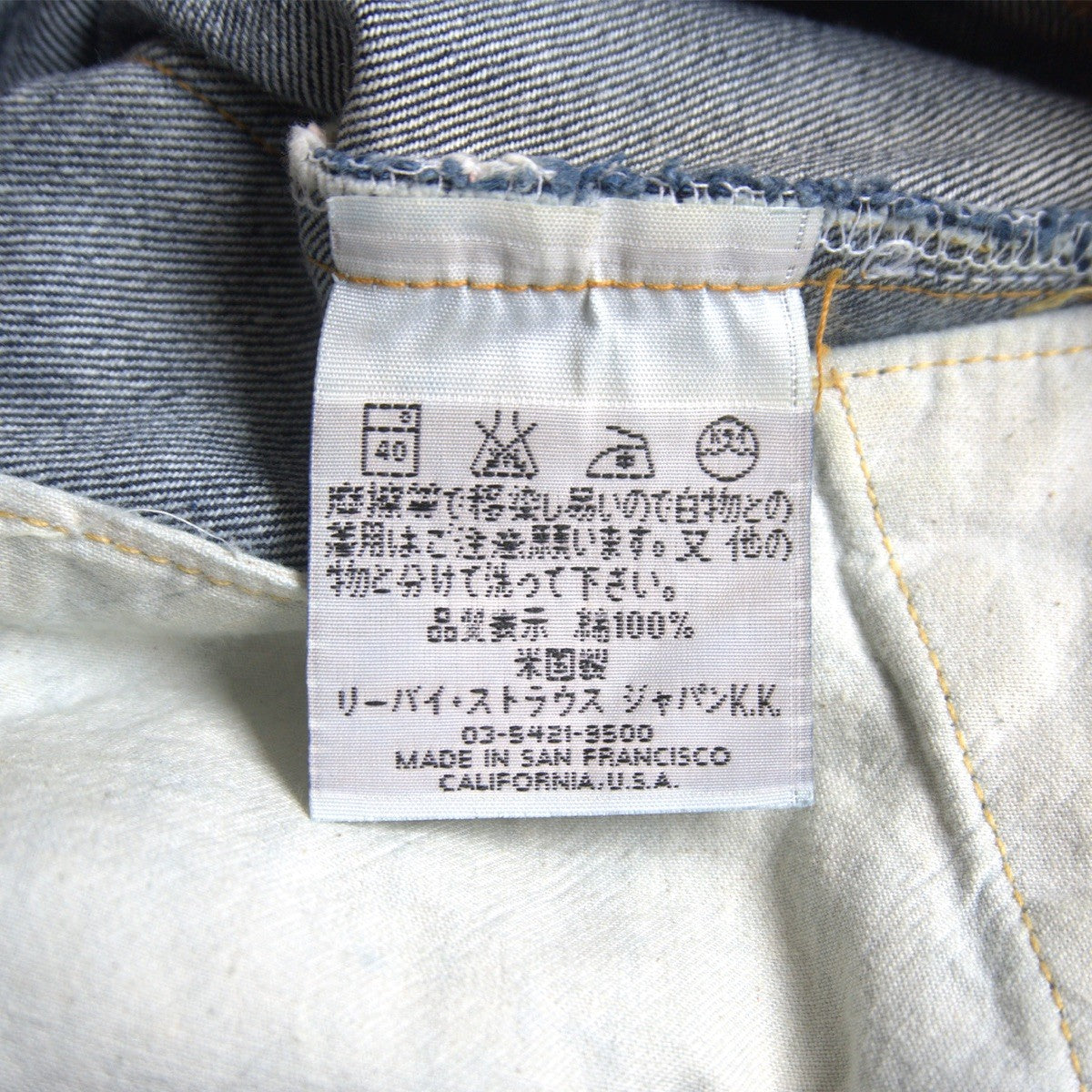 Levi's 501XX Big E Jeans Denim Pants Size 33×36