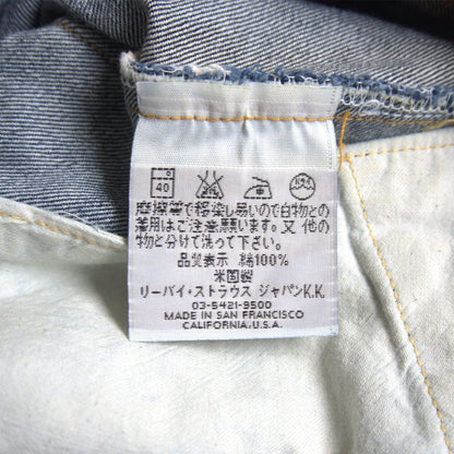 Levi's 501XX Big E Jeans Denim Pants Size 33×36