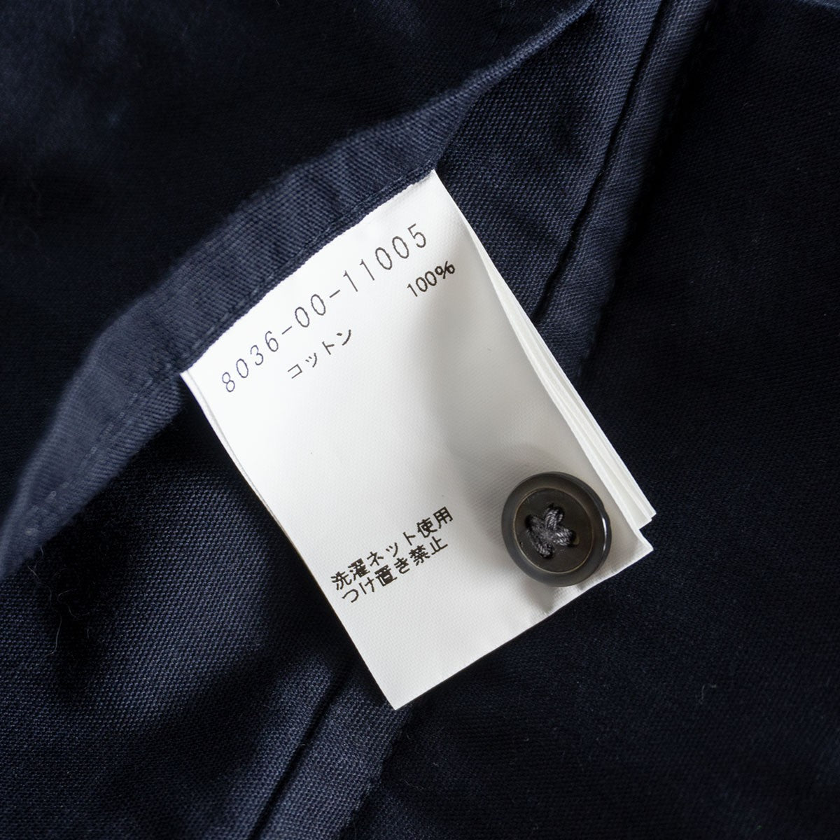 Nigel Cabourn OPEN COLLAR SHIRT COTTON TWILL Blue Size 46