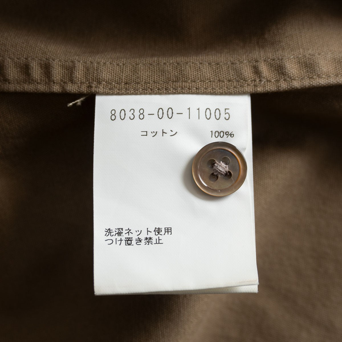 Nigel Cabourn OPEN COLLAR SHIRT COTTON TWILL Green Size 46