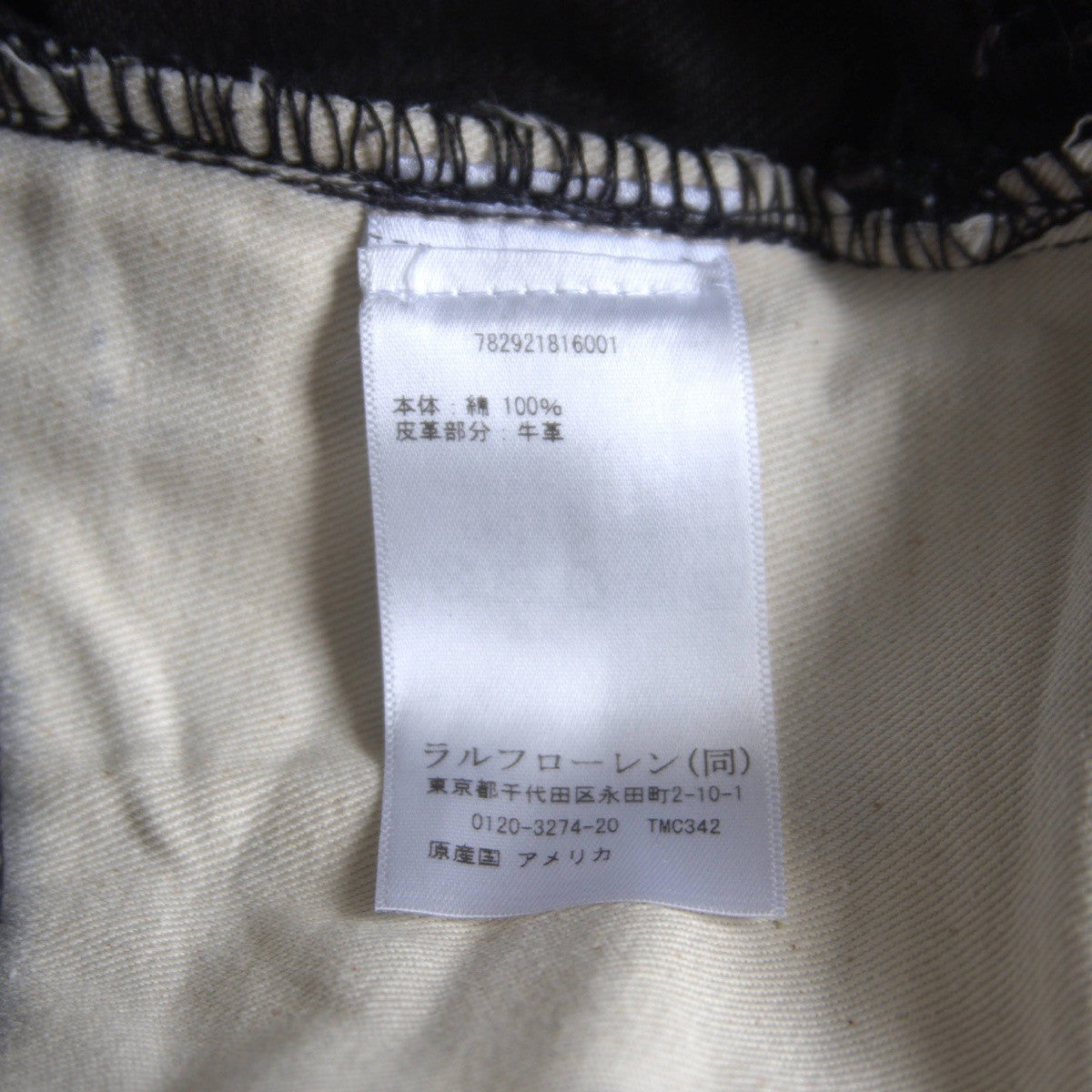 Vintage x POCKET JEANS 5 POCKET JEANS Denim Pants Size 30×30