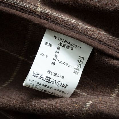 INVERTERE×BEAMS F x BEAMS F Belted mac coat Size 38