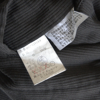 Comme des Garcons 80 Pique Corduroy Balmacaan Coat Size M