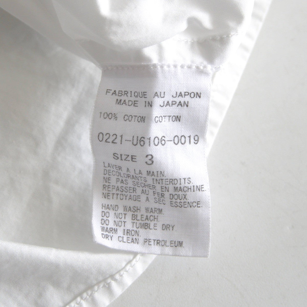 Arts & Science Band Collar Shirt White Size 3