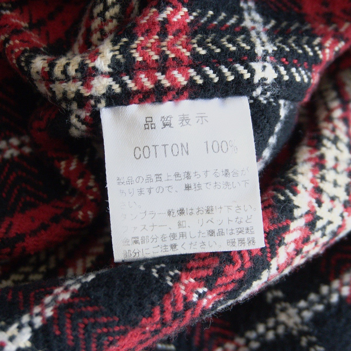 The Flat Head Flannel Plaid Shirt Size 42