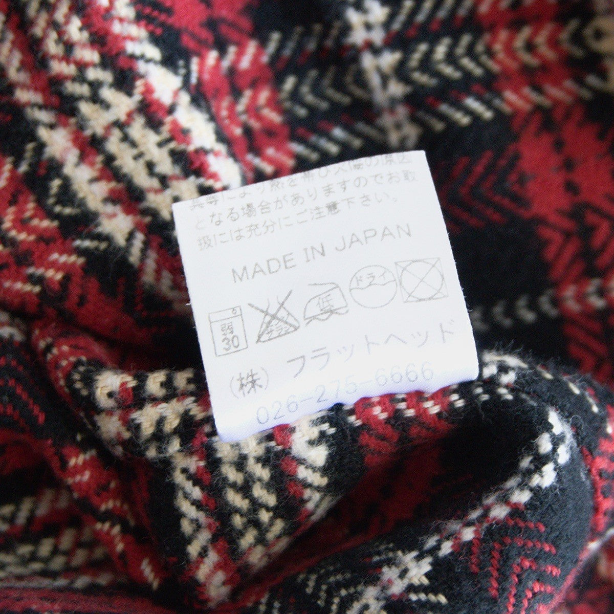 The Flat Head Flannel Plaid Shirt Size 42
