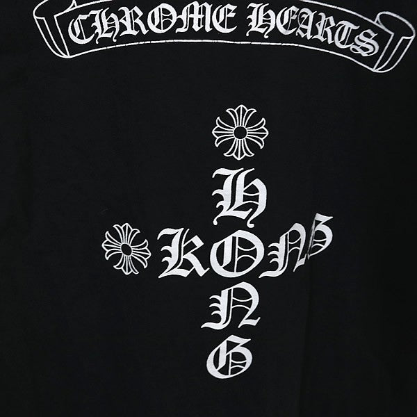CHROME HEARTS Vintage Hong Kong Limited T-Shirt Black Size M