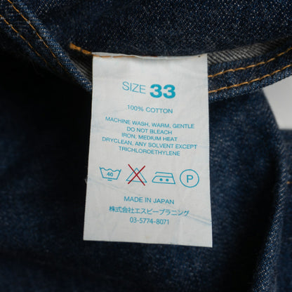 RESOLUTE 710 Jeans Denim Pants Size 33×30
