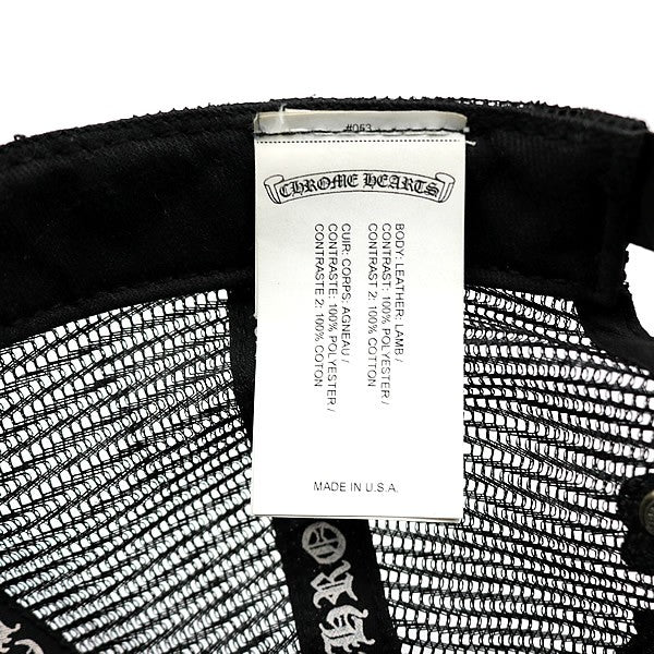 CHROME HEARTS Cemetery Cross Patch Hat Black Size ONE SIZE