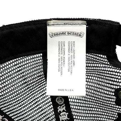 CHROME HEARTS Cemetery Cross Patch Hat Black Size ONE SIZE
