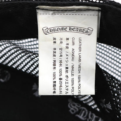 CHROME HEARTS Cemetery Cross Patch Hat Black Size ONE SIZE