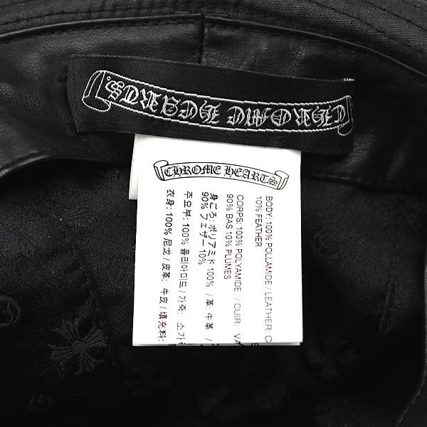 CHROME HEARTS BS Flare Gunslinger Leather Hat Black Size M