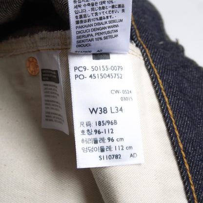 Levi's Vintage Clothing x wxl 501XX Big E Jeans Denim Pants Size 38×34
