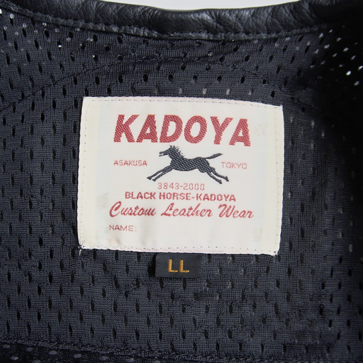 Kadoya Perforated Single Riders Jacket Size LL
